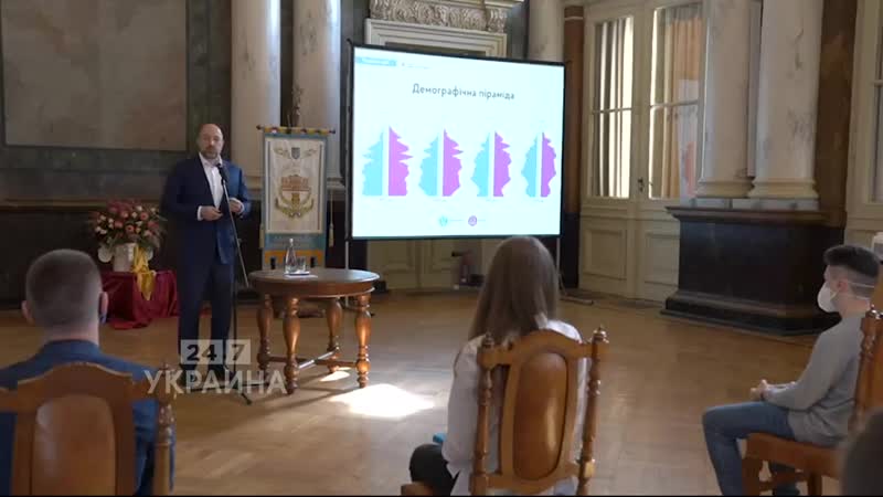 25 09 2020 лекція прем'єр міністра дениса шмигаля «україна мрії»
