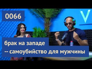 0066 эндрю тейт мужчины постоянно соревнуются за девушек, деньги, статус