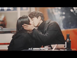 Guy sebastian – amnesia || k dramas multifandom