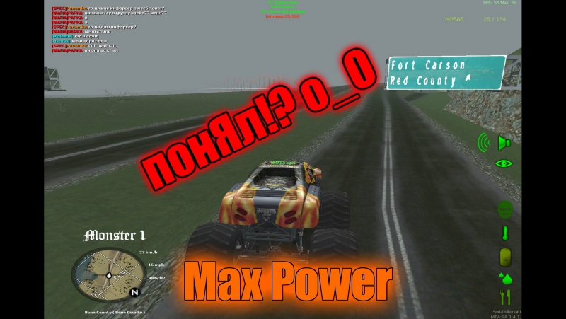 Andreas porn video – Играем в mta san andreas понял?!
