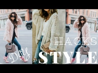 2018 diy style hacks you havent seen before!