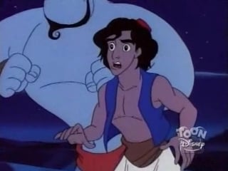 Aladdin 121 lost and founded