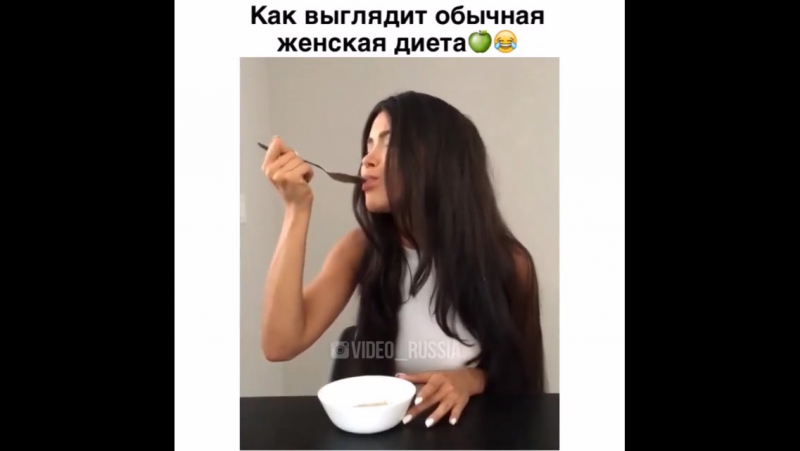 Диета porn video – Как выглядит обычная женская диета?