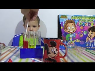 Лаборатория красок часть 2 эксперимент распакоа химичим colours laboratory unboxing set