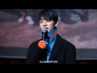 [fancam] [30 12 17] hands up фансайн в сувоне