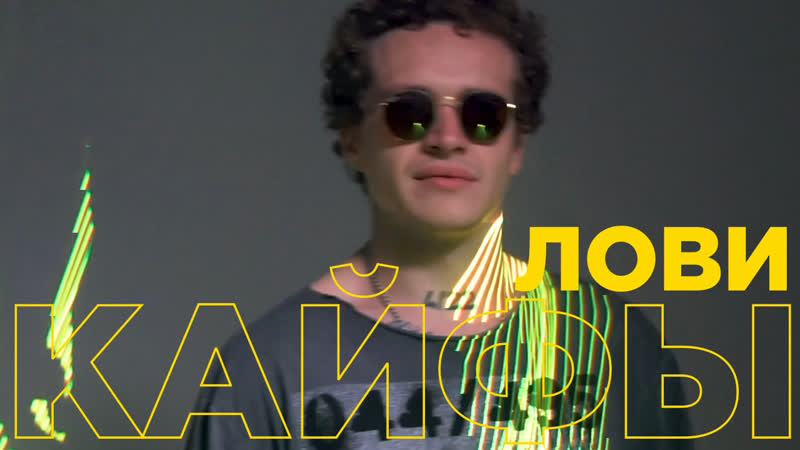 Pabl a x picnic merch