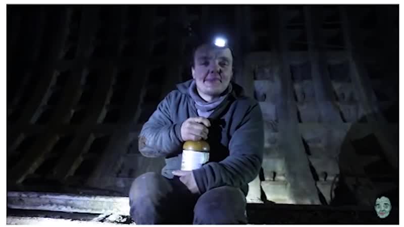 Пьюдипай рекламирует суперсуса