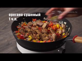 Тушеная свинина с фасолью