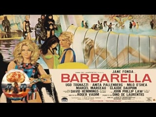 Барбарелла / barbarella (1968) 720hd