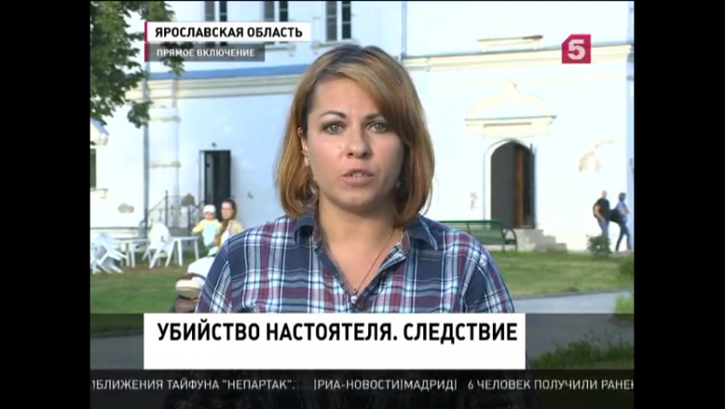 Задержан подозреваемый в жестоком молодые настоятеля монастыря