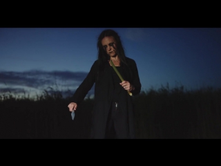 Mira luoti tunnelivisio