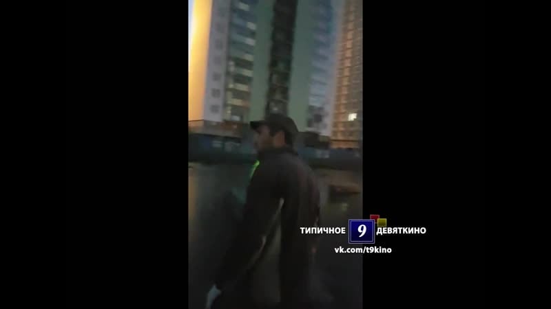 Типичное девяткино конфликт жителя мурино и рабочих setl city на паркое мурино