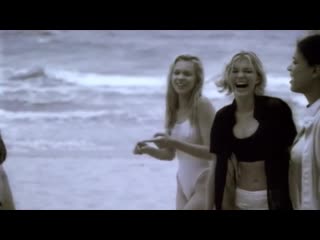 Nalin & kane – beachball (1997)