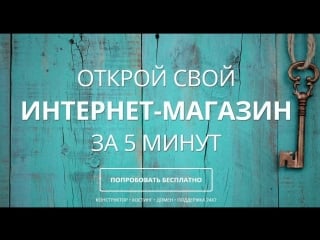 Vid 20180521 154203 #базапоставщиков