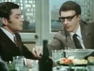 Жили три холостяка 1 серия 1973