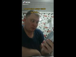 Видео от tiktok тиктак