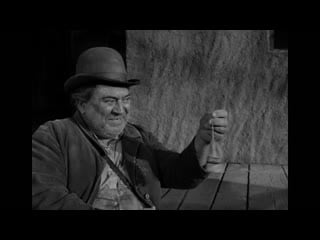 Сумеречная зона 12 серия пыль