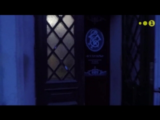 Christiania1 christiania opens embassy in saint petersburg