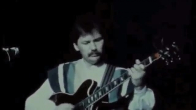 Песняры зачарованная моя (1983)