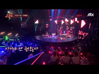 폭발적 edm♨ 터져 나오는 흥! kei x 장준(lee jang jun) x tag 2020 버스 안에서♬ 슈가맨3(sugarman3) 14회