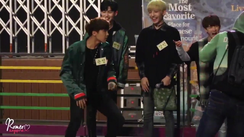 Fancam romeo 일산 원마운트 ilsan pandora tv live (02 04 17)