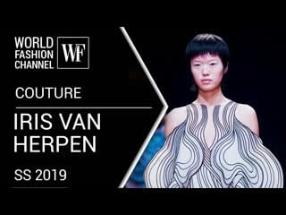 Iris van herpen couture ss 2019