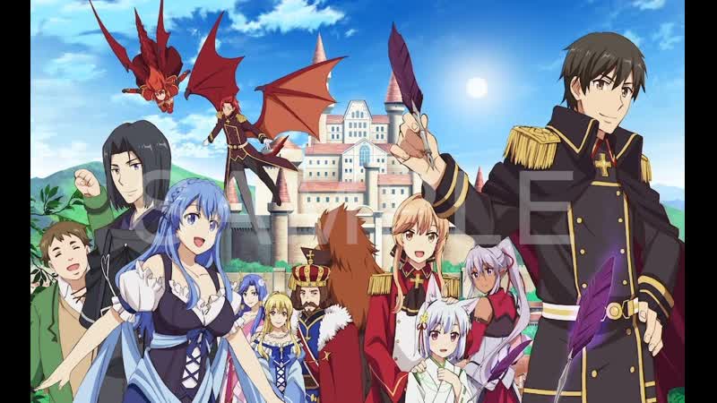 Аниме 2022 герой рационал перестраивает королевство 2 сезон 1 13 из 13 genjitsu shugi yuusha no oukoku saikenki tv2 все серии