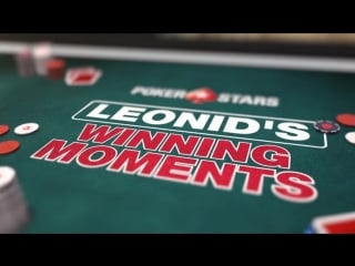 Winning moments wcoop