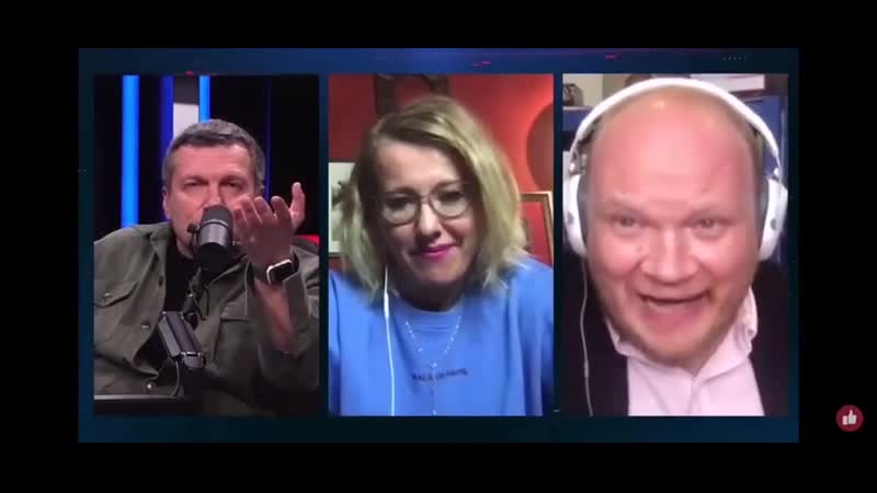 Олег кашин соловьёву вы смешной и отвратительный