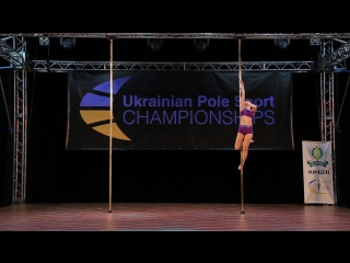Ukrainian pole sport championships 2017 pugachova melissa