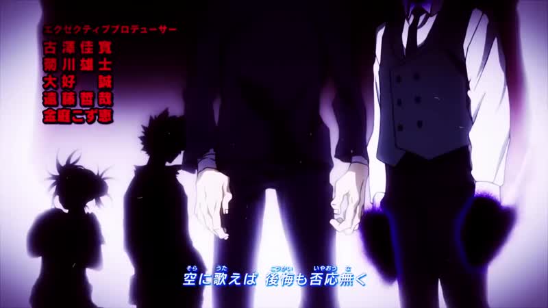 My hero academia amv porn water [tomura shigaraki] mp4