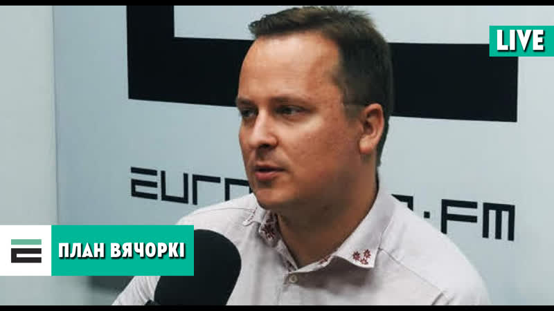 Санкцыі і дзень салідарнасці з беларуссю чым займаецца офіс ціханоўскай?