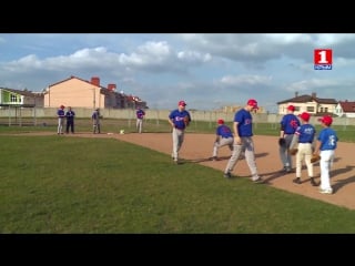 Baseball in simferopol
