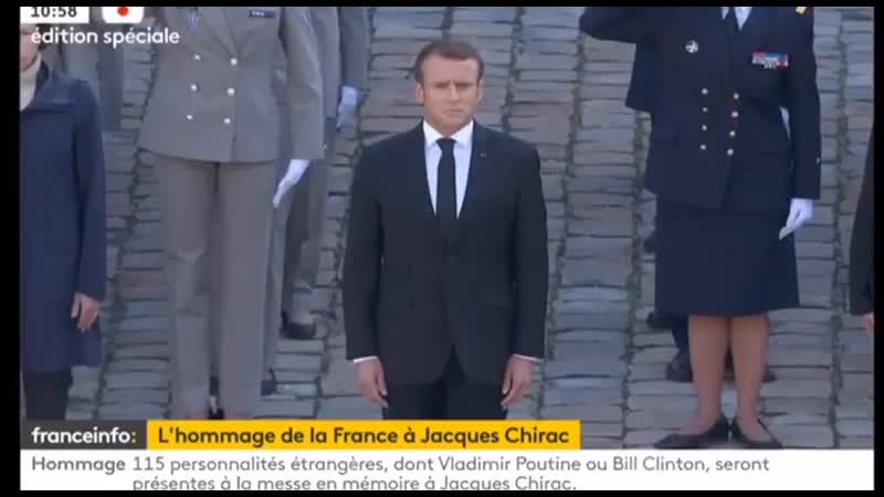 Церемония прощания с жаком шираком