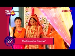 Soumya to get kidnapped again in shakti astitva ke ehsaas ki #tellytopup