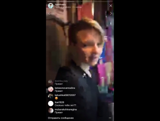 Instagram kain rivers