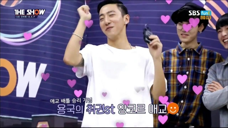 151124 (비에이피) 5 seconds interview (5초 인터뷰) @ 더쇼 the show
