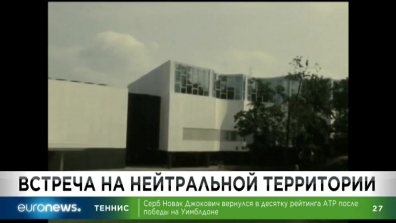 Euronews 16 07 2018 1200мск 1100цев