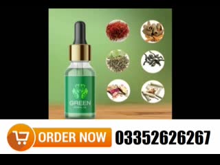 Green herbal oil مردانہ کمزوری کا مکمل علاج