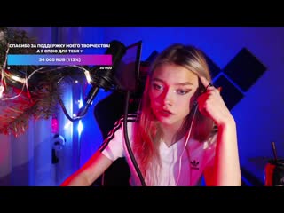 20210123 s mw85mxxnq1o (трансляция №107)