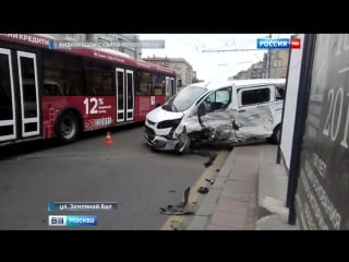 В крупном дтп у курского вокзала пострадали два человека