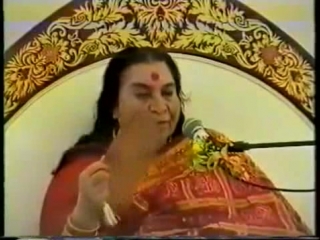 Shivaratri puja 1996