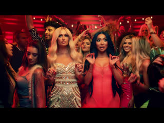Dimitri vegas & like mike vs paris hilton best friend's ass