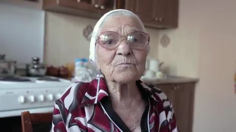 Как путешествовать в 90 лет бабушка лена