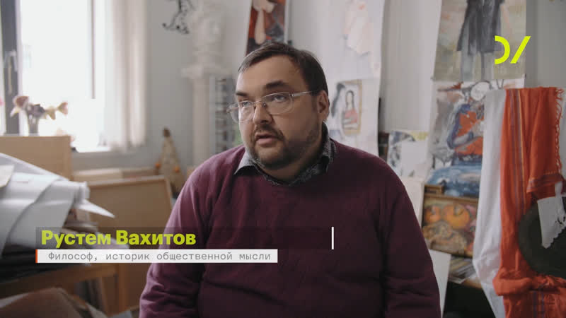 Башкирия и башкиры (стереотипный башкир и стереотипный татарин)