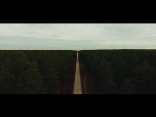 Prisons soul (evol prod)