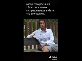 Кизару скучает по хлебу