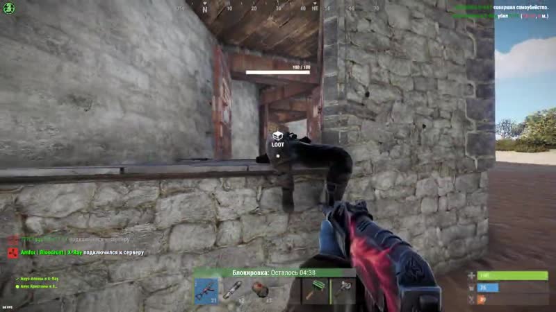 [hazmat] раст пролез на чердак в тайную лутовую! профессиональные антирейды и рейды!