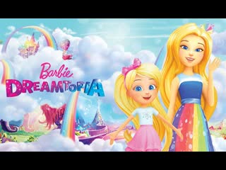 Barbie™ dreamtopia (2016) 1x05 čtyřikrát chelsea ~příběh o úhlu pohledu~