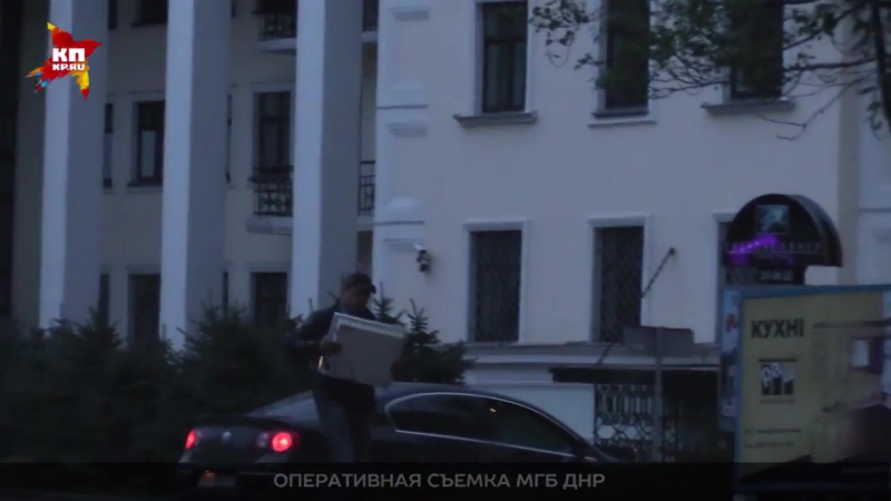 ✔ особое мнение видео как преступник готовит батареи со взрывчаткой для уничтожение захарченко